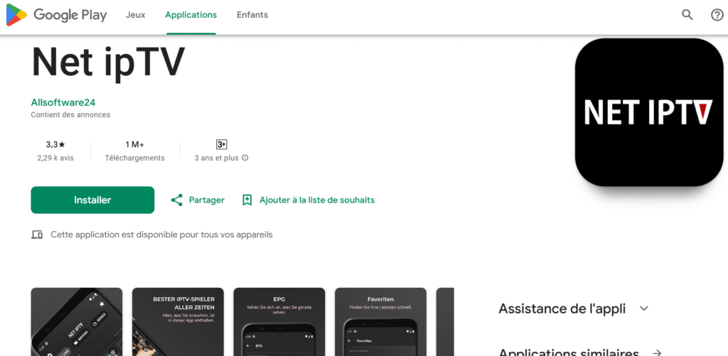 Nvidia Shield nvidia shield